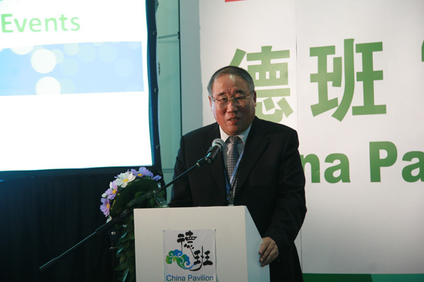 Xie Zhenhua, head of Chinese delegation to UN climate conference in Durban [China.org.cn]