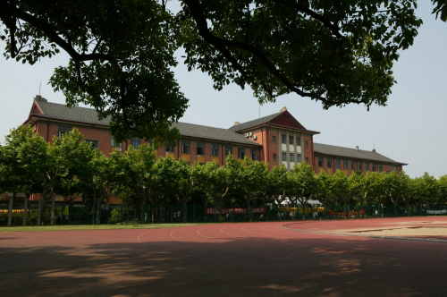 Shanghai Normal University, one of the 'Top 10 normal universities in China' by China.org.cn.