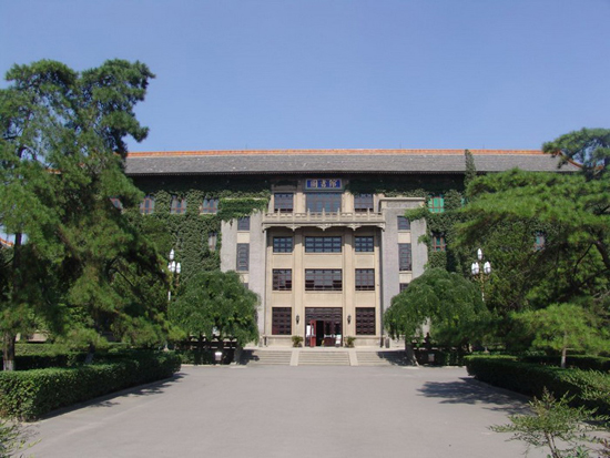 Shaanxi Normal University, one of the 'Top 10 normal universities in China' by China.org.cn.