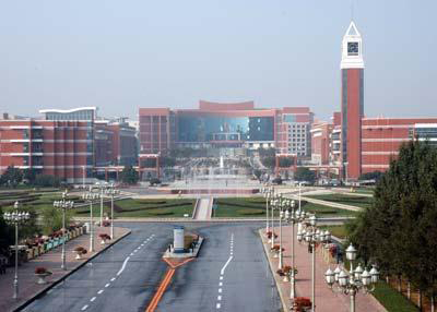 Northeast Normal University, one of the &apos;Top 10 normal universities in China&apos; by China.org.cn.