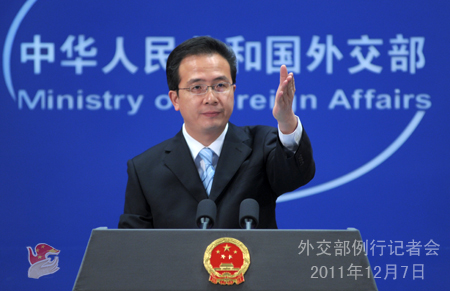 Foreign Ministry spokesman Hong Lei 
