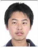 Wang Haijian.[Photo offered by the police.]