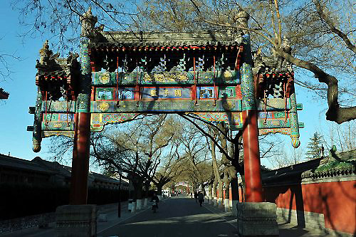 Guozijian Street in Beijing, one of the 'top 10 ancient streets in China' by China.org.cn.