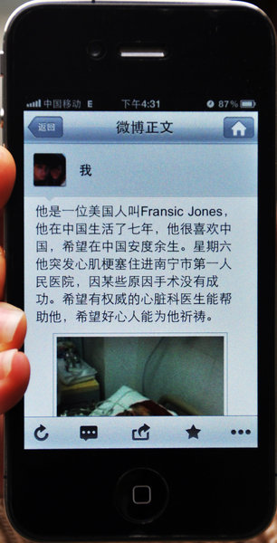 Lin displays the Weibo message that she sent to try to help Francis. [Photo/CFP] 