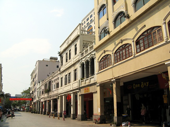 Qilou Old Street in Haikou, one of the 'top 10 ancient streets in China' by China.org.cn.