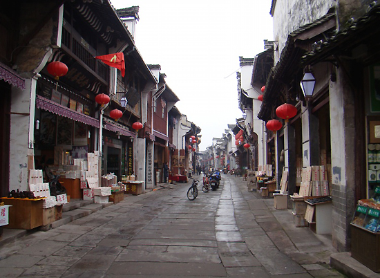 Tunxi Old Street in Huangshan, one of the 'top 10 ancient streets in China' by China.org.cn.