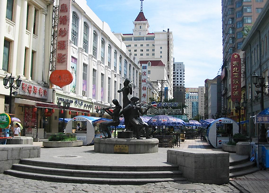 Central Street in Harbin, one of the 'top 10 ancient streets in China' by China.org.cn.