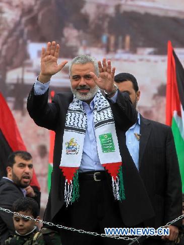 MIDEAST-GAZA-HAMAS-ANNIVERSARY-CELEBRATION