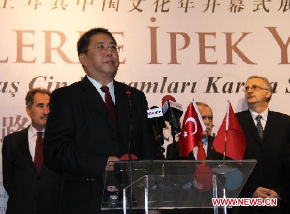 Chinese Ambassador to Turkey Gong Xiaosheng gives a speech at the opening of the '2012 China Culture Year' in Ankara, Turkey, Dec. 12, 2011. 