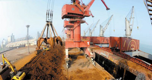 China's Ministry of Commerce announced the the first batch of rare earth producers in 2012.