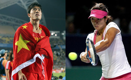 Li Na (right) and Liu Xiang lead the 2011 Sports Personality of the Year awards.