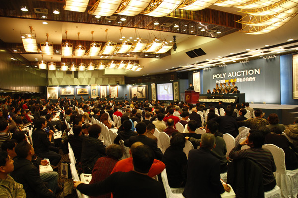 The last night of the fall Poly Auction on Dec 9 in Beijing, which ended with a total hammer price of 4.95 billion yuan.