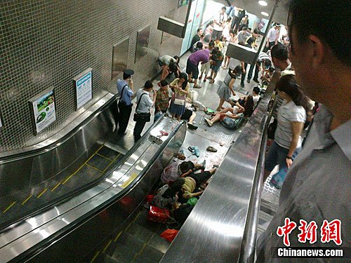 On July 5, a Beijing subway station escalator suddenly lost control, leaving one dead and 30 others injured. 