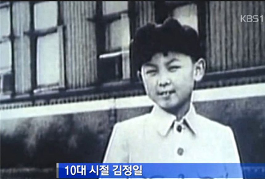 Kim Jong-il in his childhood. [File photo]