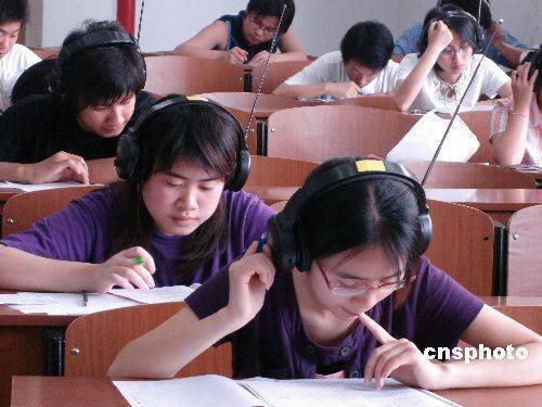 China denies there has been another leak of a national English proficiency test paper on Dec. 18.