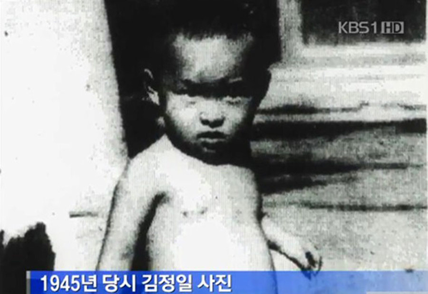 Kim Jong-il in his childhood. [File photo]