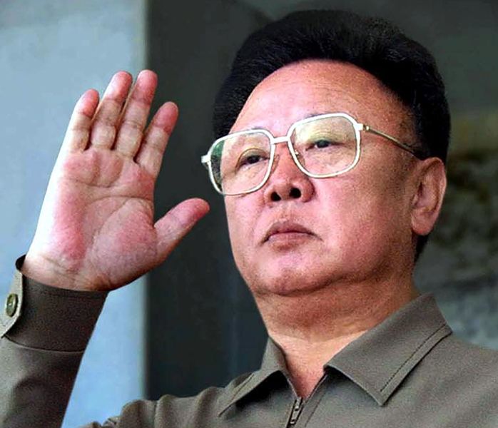 Life review of DPRK leader Kim Jong-il. [File photo] 