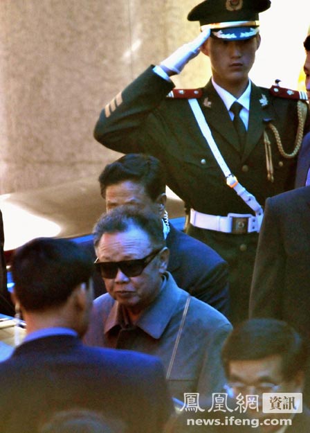 Life review of DPRK leader Kim Jong-il. [File photo] 