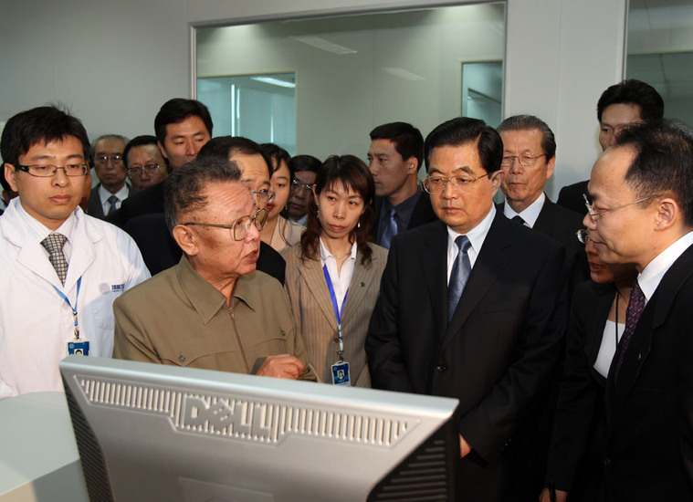 Life review of DPRK leader Kim Jong Il [Xinhua file photo]