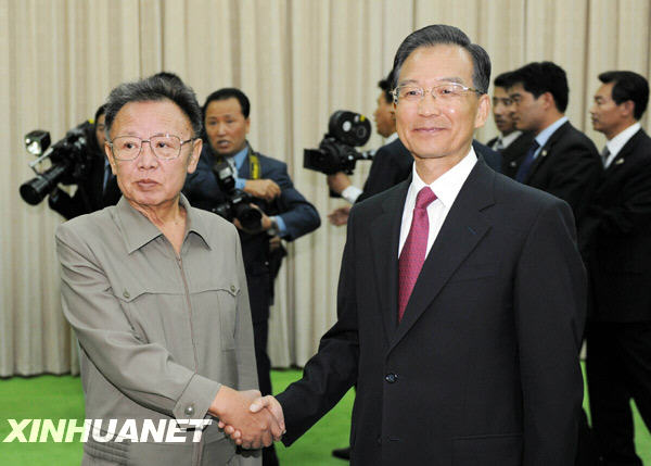 Life review of DPRK leader Kim Jong Il [Xinhua file photo]