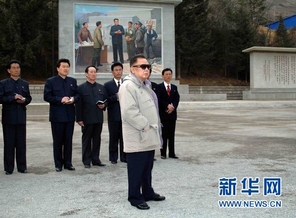 Life review of DPRK leader Kim Jong Il [Xinhua file photo]