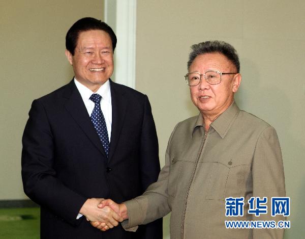 Life review of DPRK leader Kim Jong Il [Xinhua file photo]