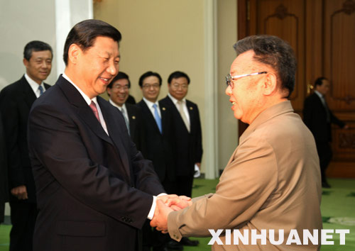 Life review of DPRK leader Kim Jong Il [Xinhua file photo]