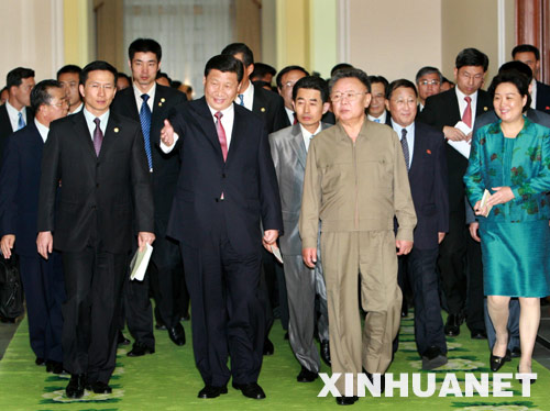 Life review of DPRK leader Kim Jong Il [Xinhua file photo]