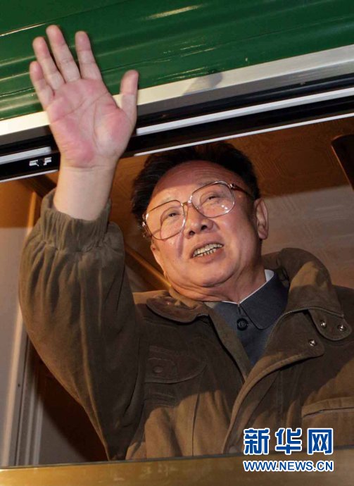 DPRK leader Kim Jong Il [File photo]