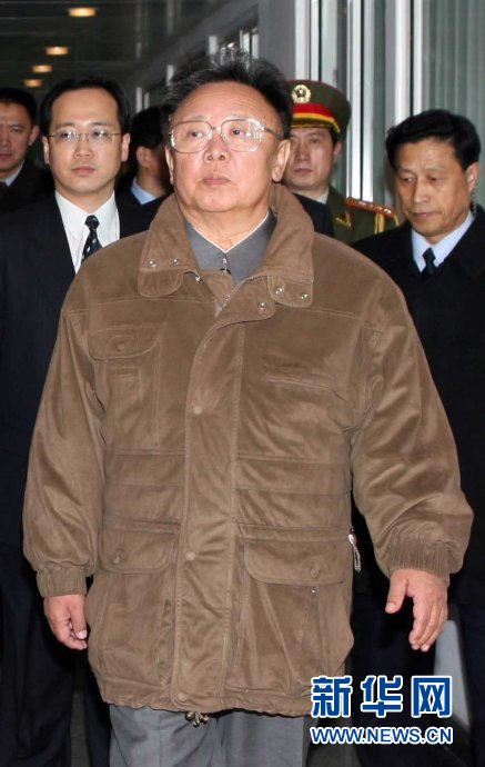 DPRK leader Kim Jong Il [File photo]