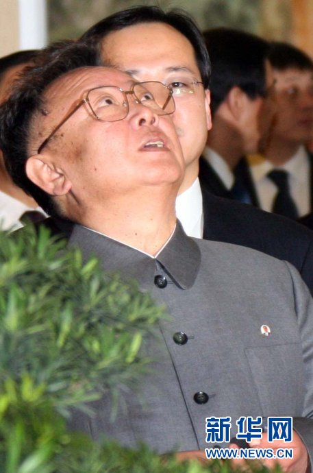 DPRK leader Kim Jong Il [File photo]