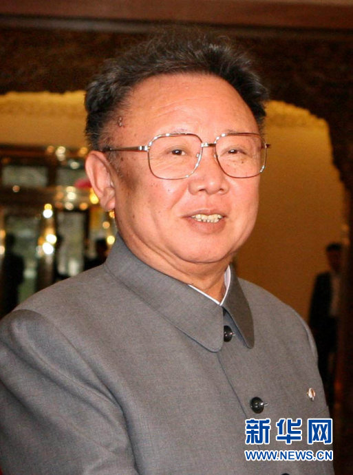 DPRK leader Kim Jong Il [File photo]