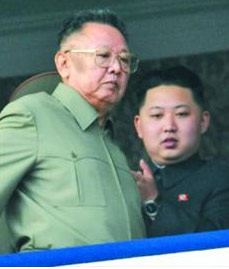 Kim Jong Il and Kim Jong Un [File photo]