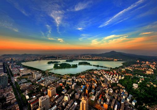 Nanjing, Jiangsu, one of the 'Top 10 cities for highest starting salaries' by China.org.cn.