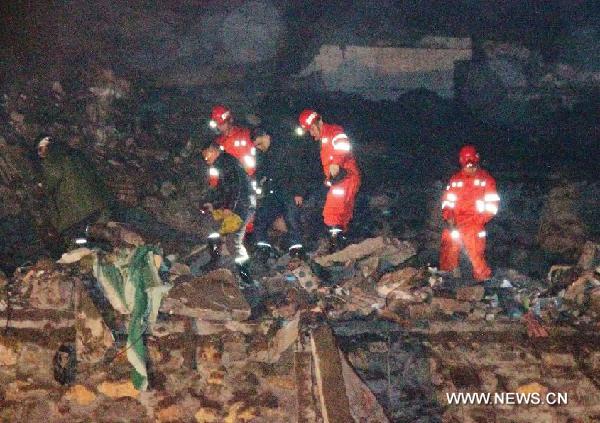 #CHINA-SICHUAN-JUNLIAN-COAL MINE-EXPLOSION (CN)