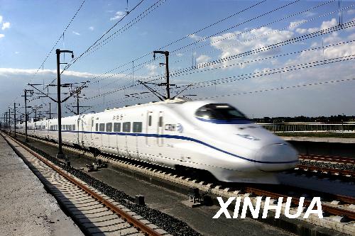China is planning to invest 400 billion yuan(629.9 billion U.S. dollars) in railway infrastructure construction in 2012.