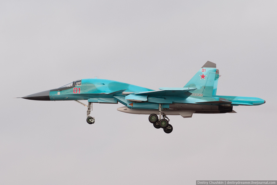 Su-34 of Russia [News.cn/mil]