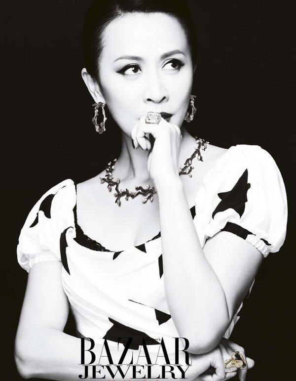 Carina Lau Covers The Bazaar Jewelry Magazine Cn 1664