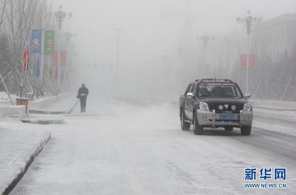 The temperature in Mohe, China's northernmost country plummeted to minus 40 degrees Celsius on Friday. [Xinhua]