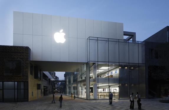 Apple's market share in China declined to 10.4 percent in Q3. [File photo]