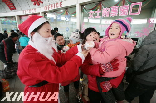 Christmas celebrated across Shandong