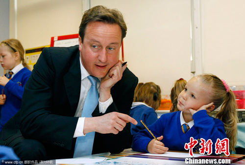 Take a look at the world leaders playing with kids. [Chinanews.com]