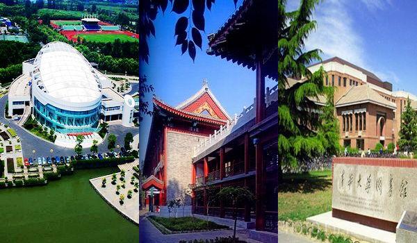 Top 100 Chinese Universities 2012 Cn