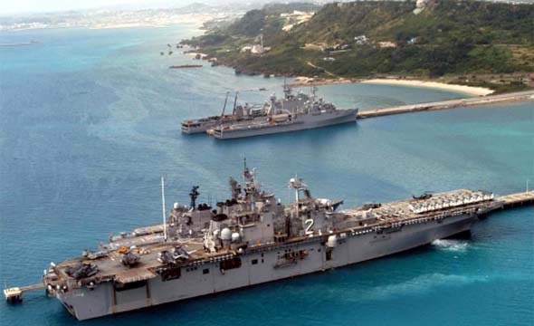U.S. military base in Okinawa [File photo] 