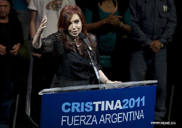 Argentina's President Cristina Fernandez de Kirchner speaks in Buenos Aires Oct. 19, 2011. [Xinhua]