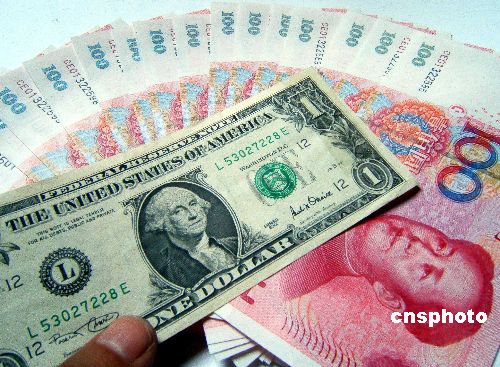 The value of the yuan has risen 4 percent against the US dollar this year. 