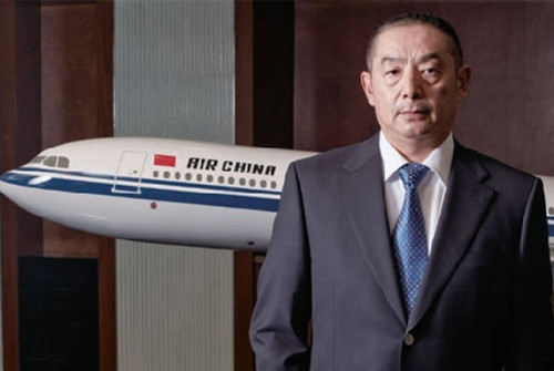 Air China's chairman Kong Dong. [File photo]