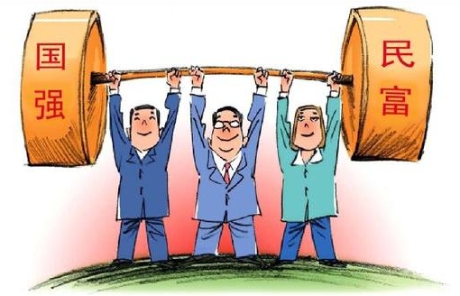 Top 10 China news of 2011 selected by China.org.cn.