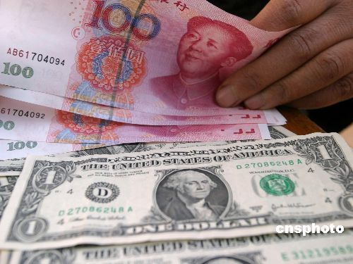 China's currency, the Renminbi, or the yuan, surged 148 basis points to hit a record high of 6.3009 against the U.S. dollar on Friday