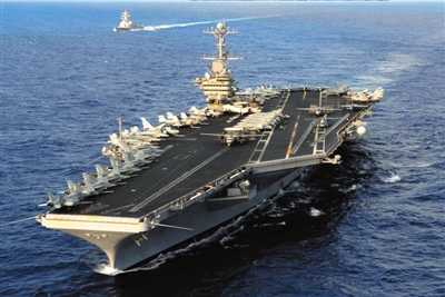 US aircraft carrier USS John C. Stennis [File photo]